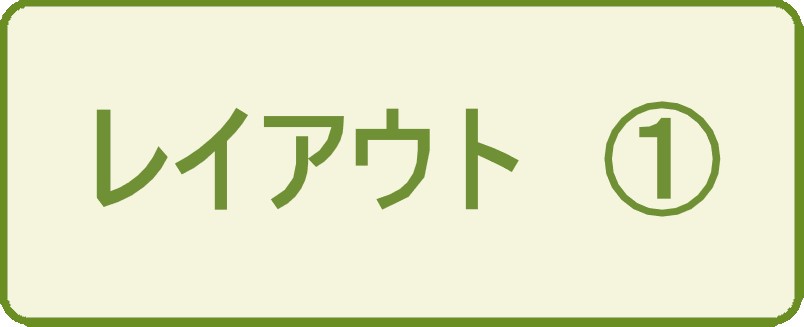 デモへのリンク1
