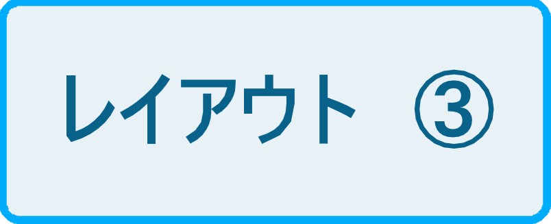 デモへのリンク1