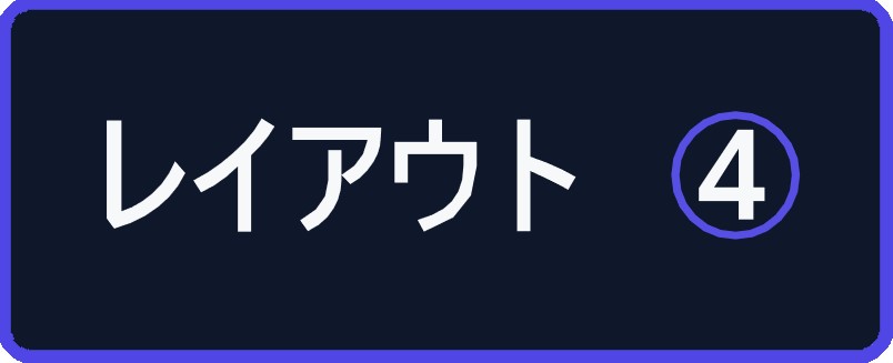 デモへのリンク1