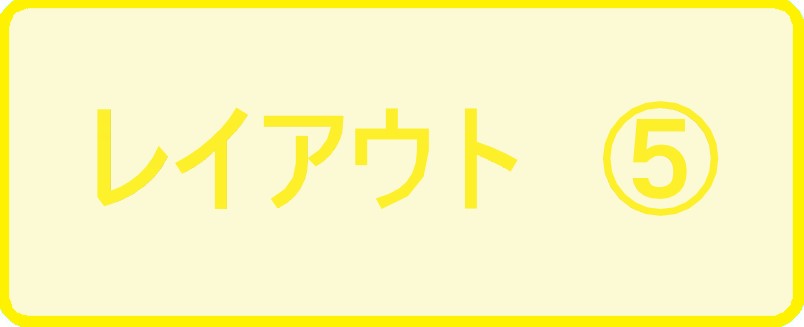 デモへのリンク1