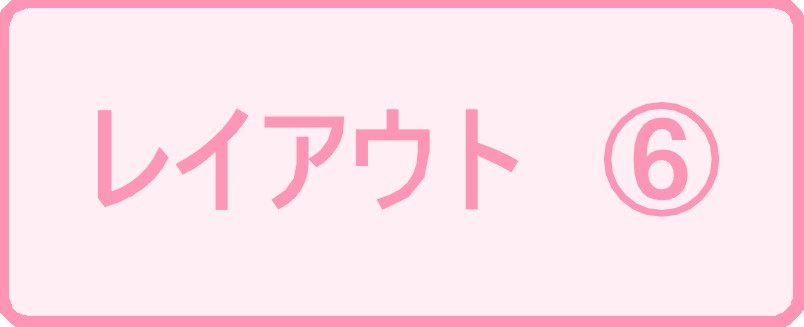 デモへのリンク1